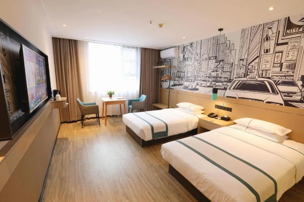 Bed in City Comfort Inn Xiantao Avenue Wangzhou Bridge Wushang