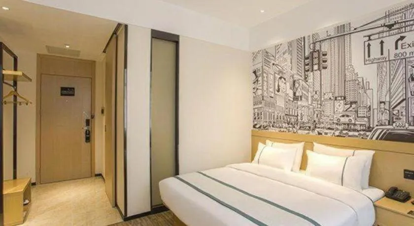 Bed in City Comfort Inn Xiantao Avenue Wangzhou Bridge Wushang