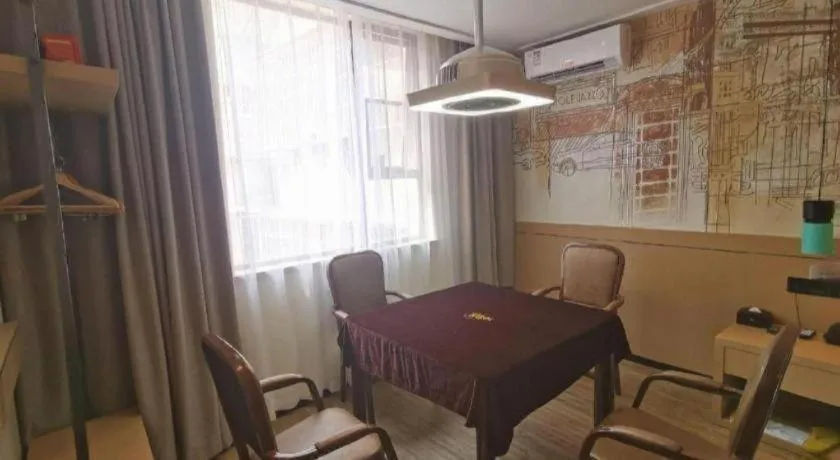 City Comfort Inn Xiantao Avenue Wangzhou Bridge Wushang