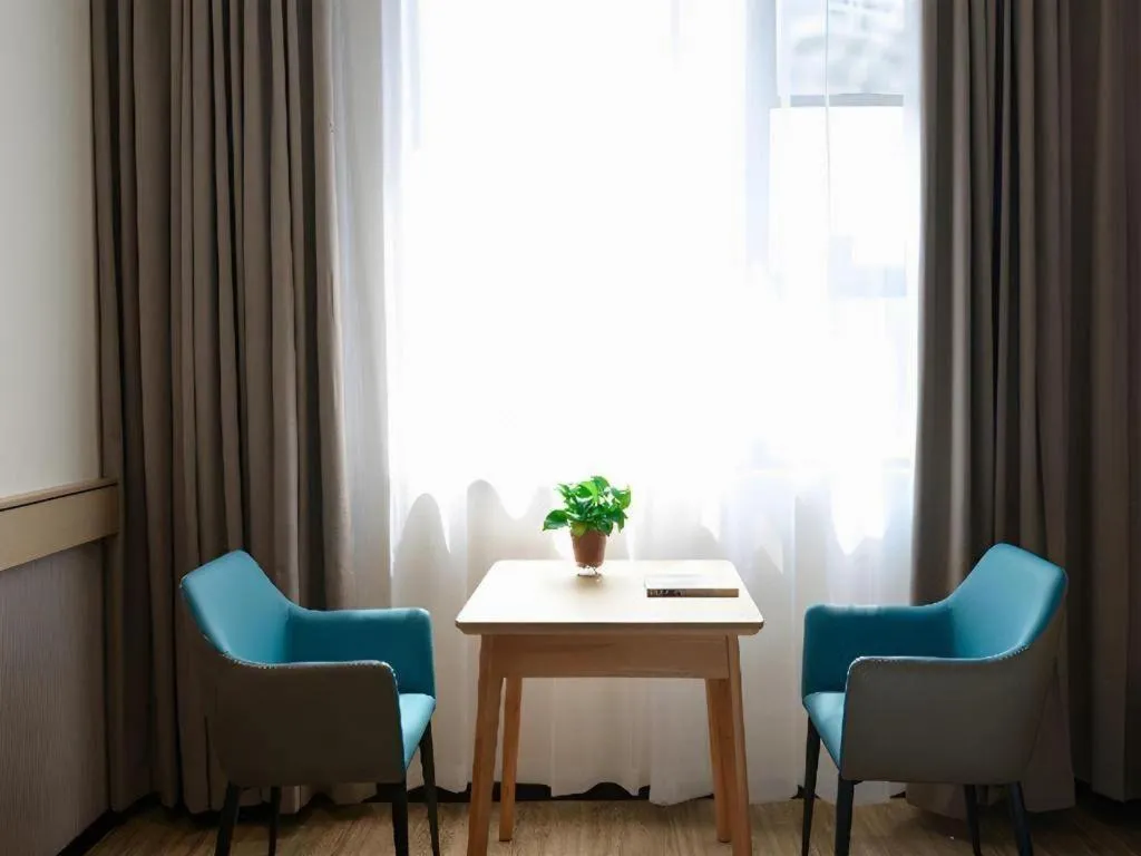 City Comfort Inn Xiantao Avenue Wangzhou Bridge Wushang