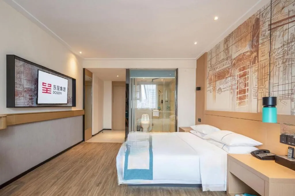 Bed in City Comfort Inn Xiantao Avenue Wangzhou Bridge Wushang