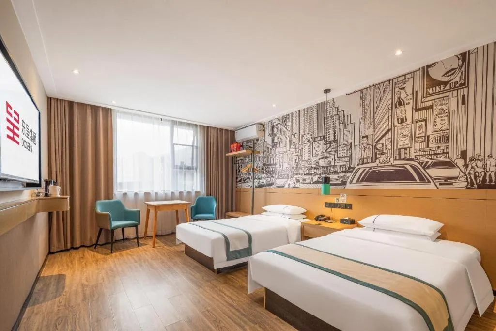 Bed in City Comfort Inn Xiantao Avenue Wangzhou Bridge Wushang
