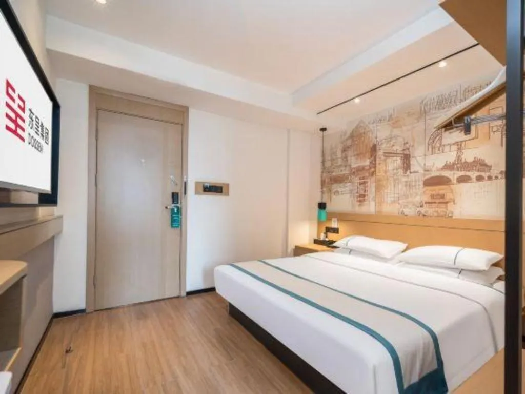 Bed in City Comfort Inn Xiantao Avenue Wangzhou Bridge Wushang