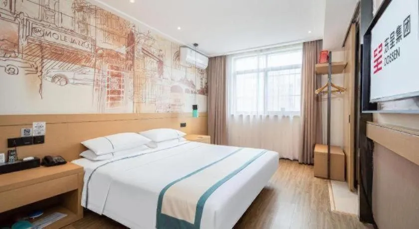 Bed in City Comfort Inn Xiantao Avenue Wangzhou Bridge Wushang