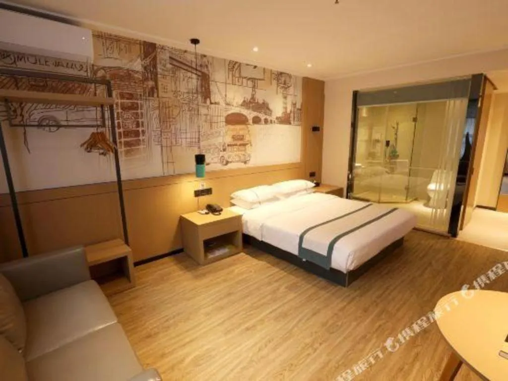 Bed in City Comfort Inn Xiantao Avenue Wangzhou Bridge Wushang