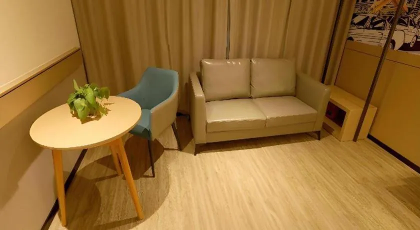 City Comfort Inn Xiantao Avenue Wangzhou Bridge Wushang