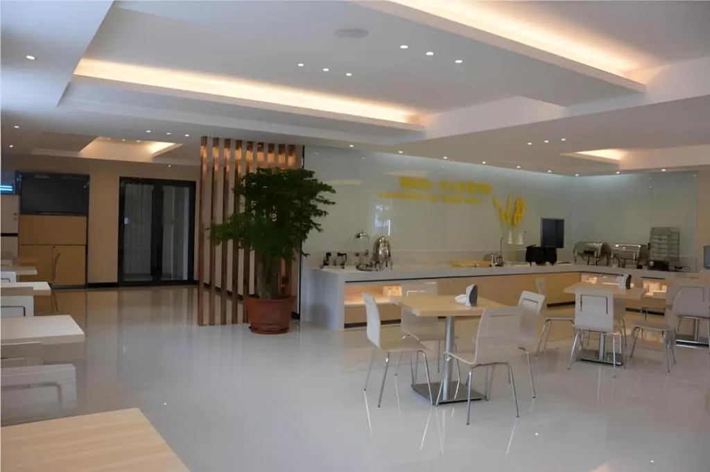 City Comfort Inn zhongshan Lihe Square Walmart