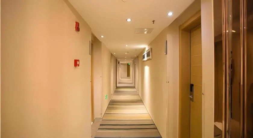 City Comfort Inn Nanchang Bayi Square Dinggong Road