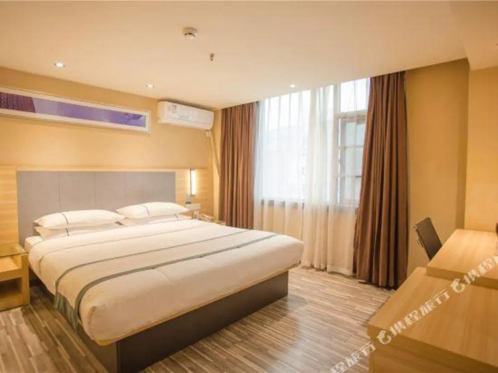 Bed in City Comfort Inn Nanchang Bayi Square Dinggong Road