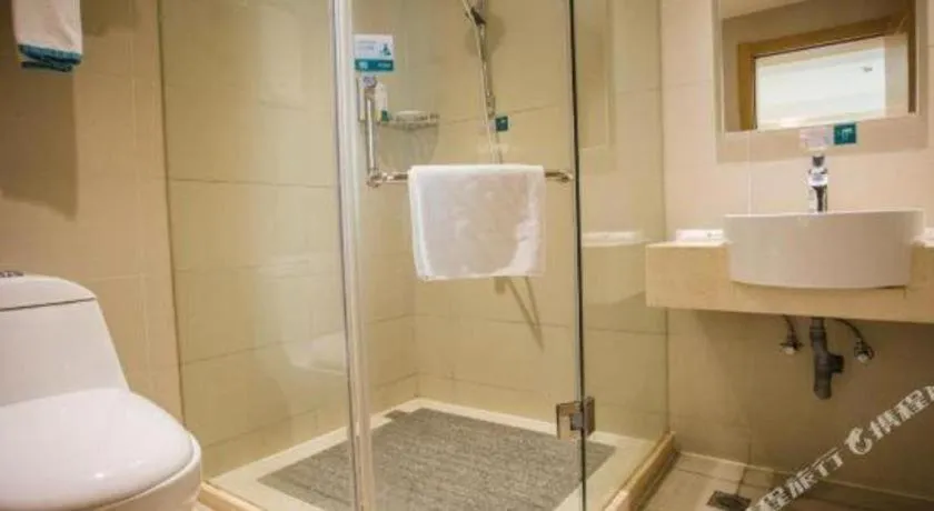 City Comfort Inn Nanchang Bayi Square Dinggong Road