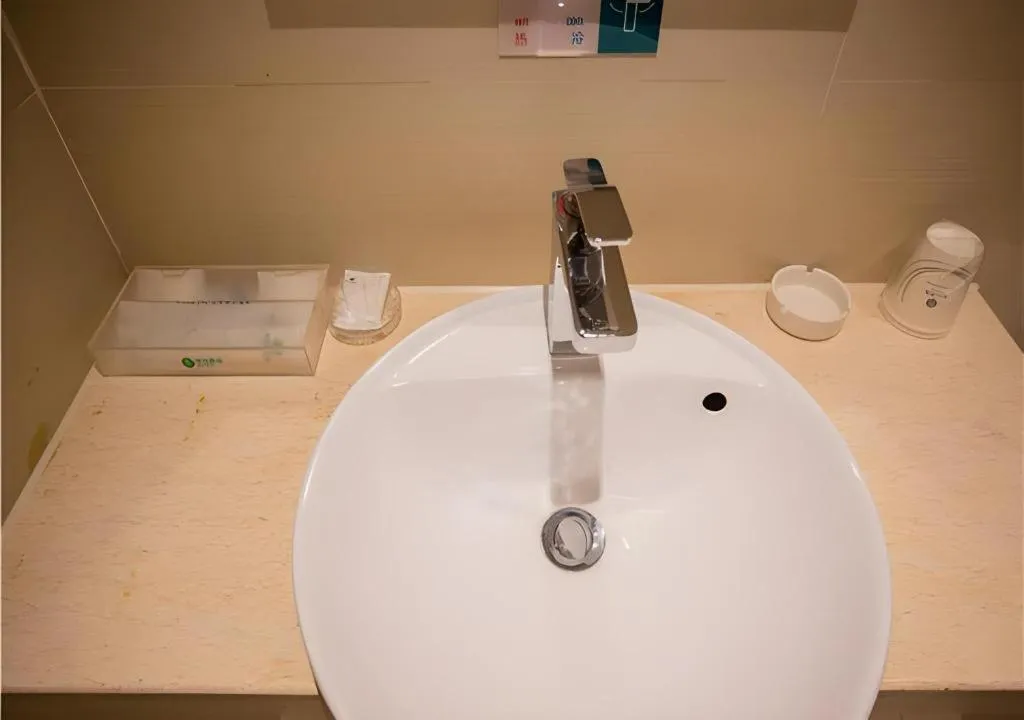 City Comfort Inn Nanchang Bayi Square Dinggong Road