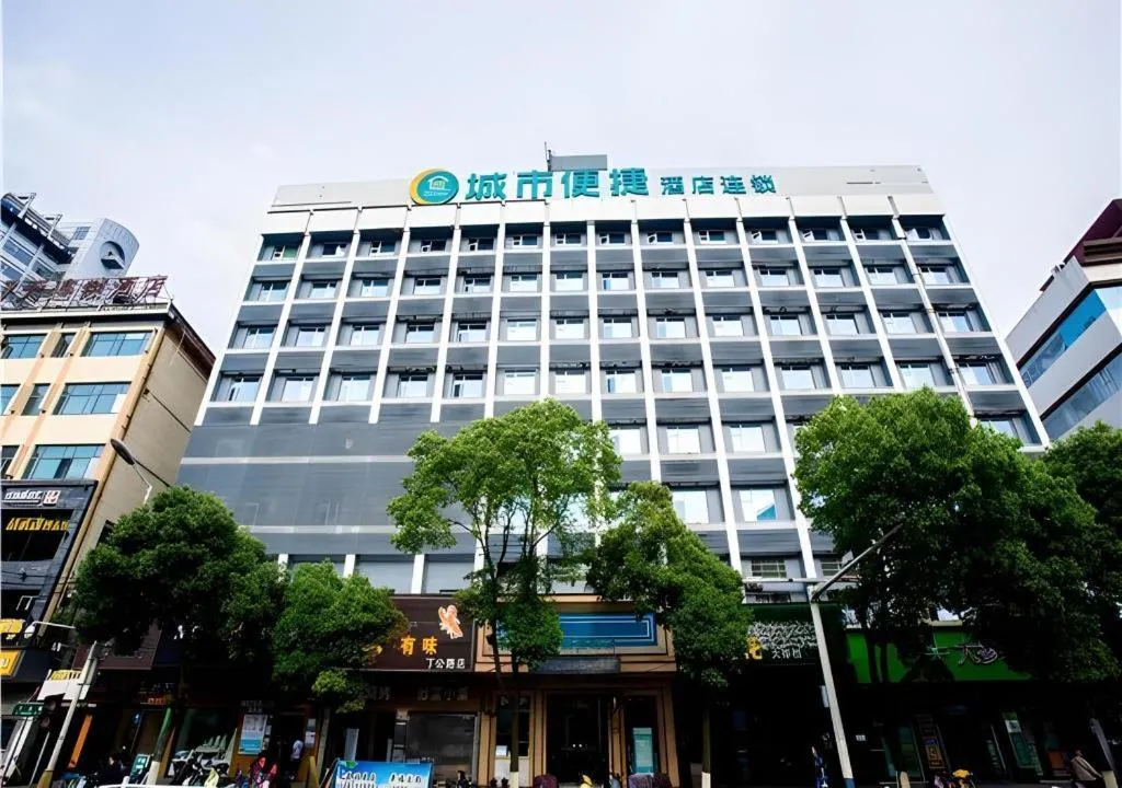 City Comfort Inn Nanchang Bayi Square Dinggong Road
