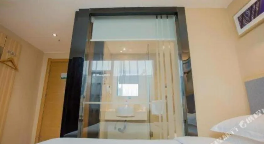 Bed in City Comfort Inn Nanchang Bayi Square Dinggong Road