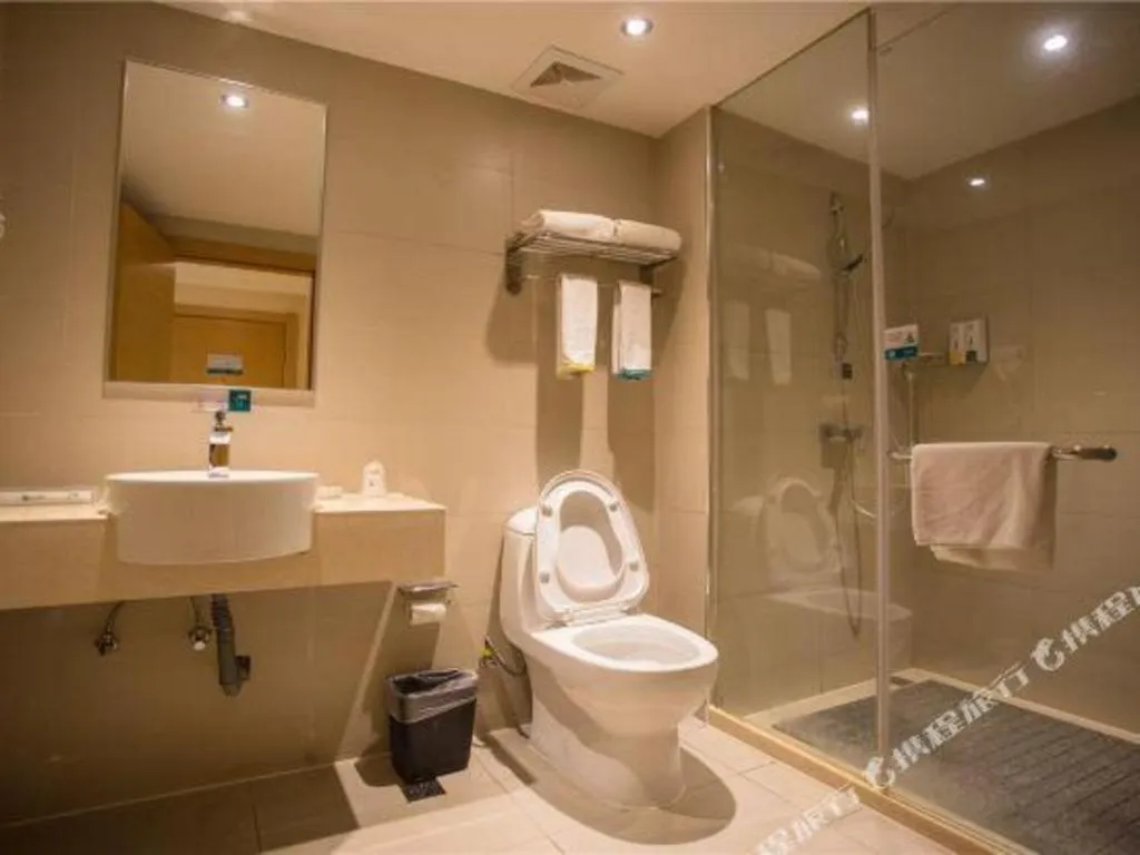 City Comfort Inn Nanchang Bayi Square Dinggong Road