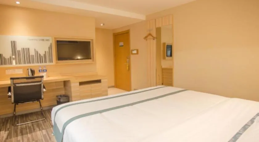 Bed in City Comfort Inn Nanchang Bayi Square Dinggong Road