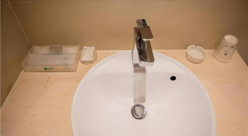 City Comfort Inn Nanchang Bayi Square Dinggong Road