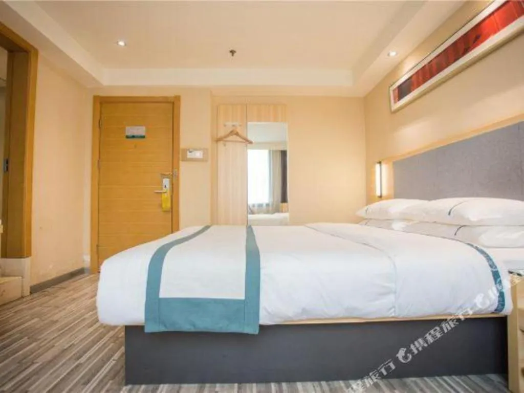 Bed in City Comfort Inn Nanchang Bayi Square Dinggong Road