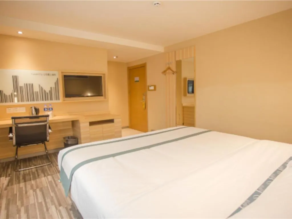 Bed in City Comfort Inn Nanchang Bayi Square Dinggong Road