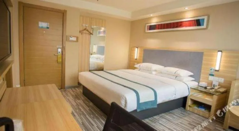 Bed in City Comfort Inn Nanchang Bayi Square Dinggong Road