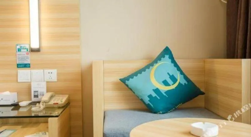 City Comfort Inn Nanchang Bayi Square Dinggong Road