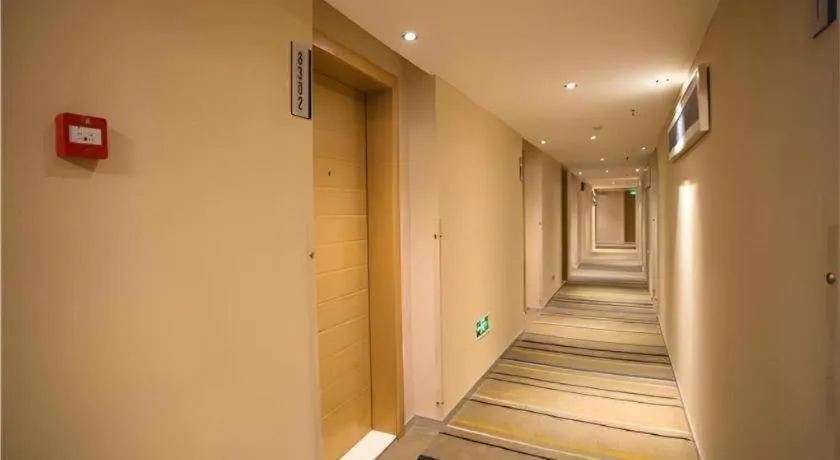 City Comfort Inn Nanchang Bayi Square Dinggong Road