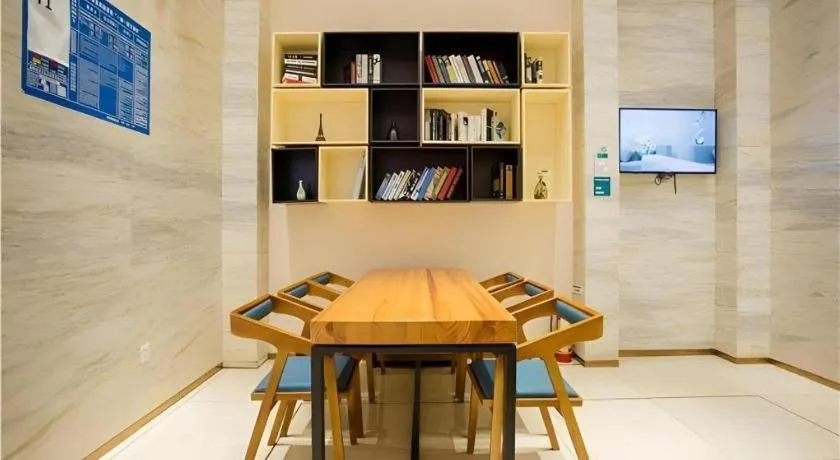 City Comfort Inn Nanchang Bayi Square Dinggong Road