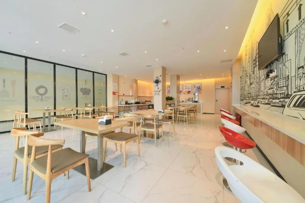 City Comfort Inn Wuhan Xinzhou Mo'er Cheng