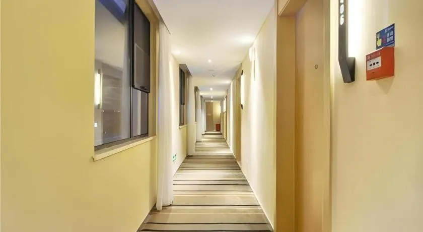 City Comfort Inn Wuhan Xinzhou Mo'er Cheng