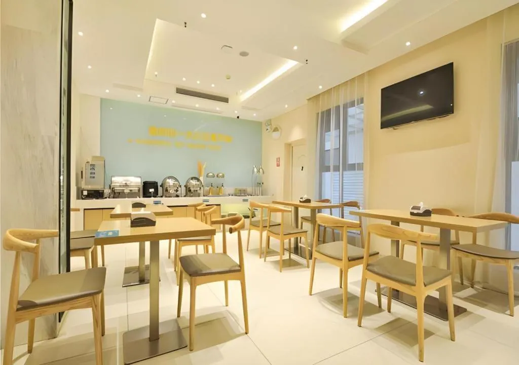 City Comfort Inn Wuhan Xinzhou Mo'er Cheng