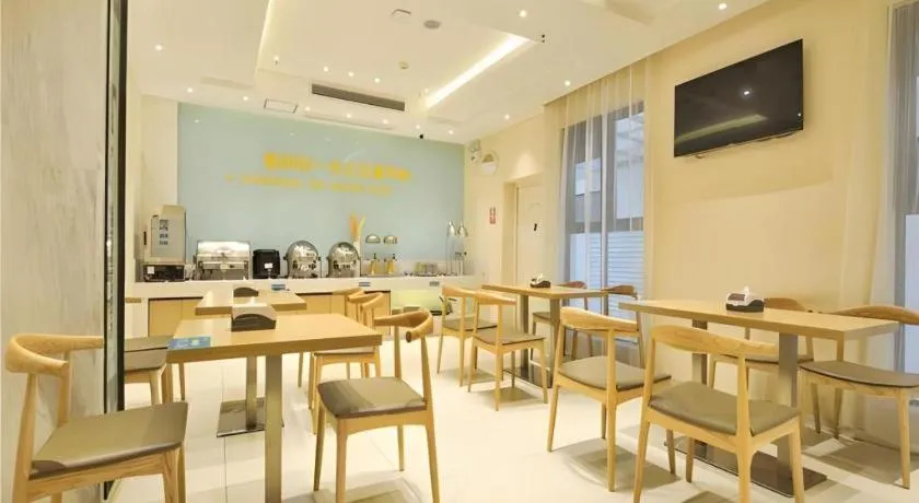 City Comfort Inn Wuhan Xinzhou Mo'er Cheng