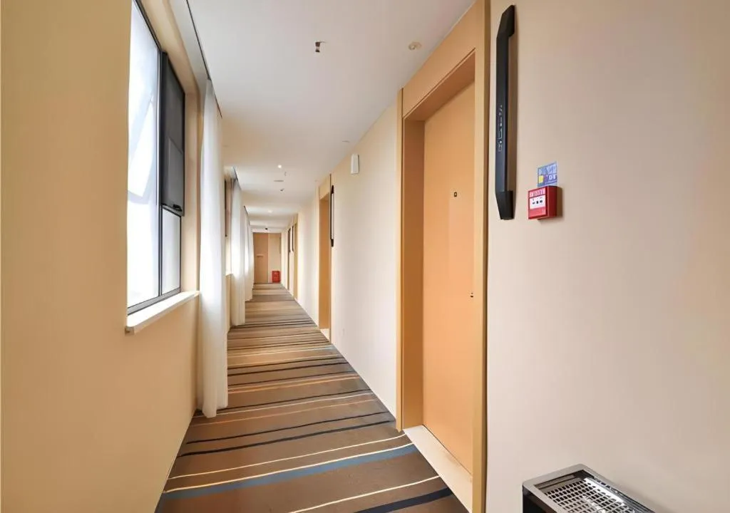 City Comfort Inn Wuhan Xinzhou Mo'er Cheng