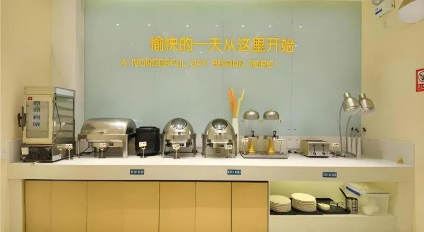 City Comfort Inn Wuhan Xinzhou Mo'er Cheng