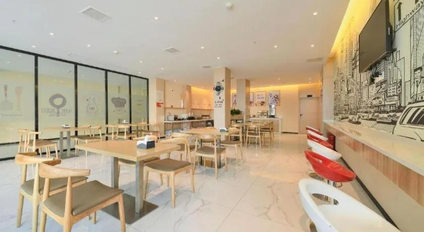 City Comfort Inn Wuhan Xinzhou Mo'er Cheng