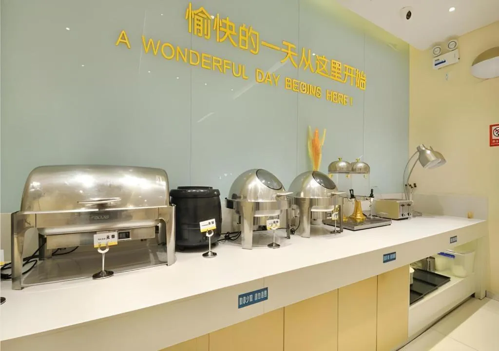 City Comfort Inn Wuhan Xinzhou Mo'er Cheng