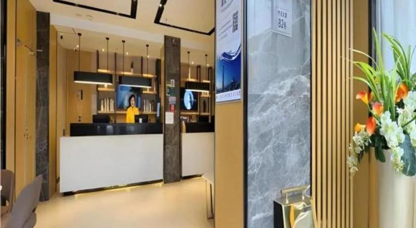 City Comfort Inn Wuhan Xinzhou Mo'er Cheng