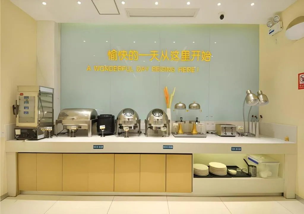City Comfort Inn Wuhan Xinzhou Mo'er Cheng