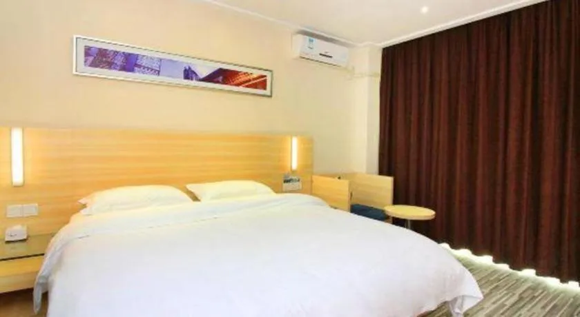 Bed in City Comfort Inn Huizhou Huiyang High-speed Railway Station