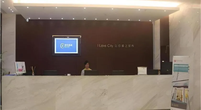 City Comfort Inn Huizhou Huiyang High-speed Railway Station