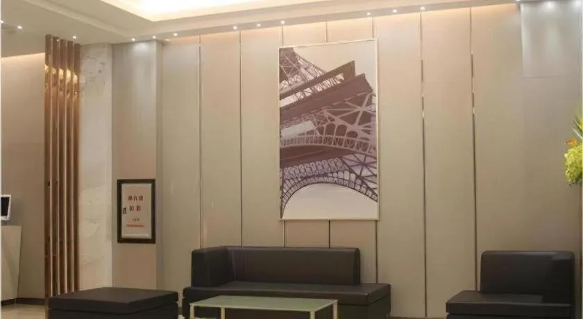 City Comfort Inn Huizhou Huiyang High-speed Railway Station