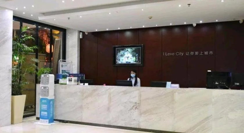 City Comfort Inn Huizhou Huiyang High-speed Railway Station