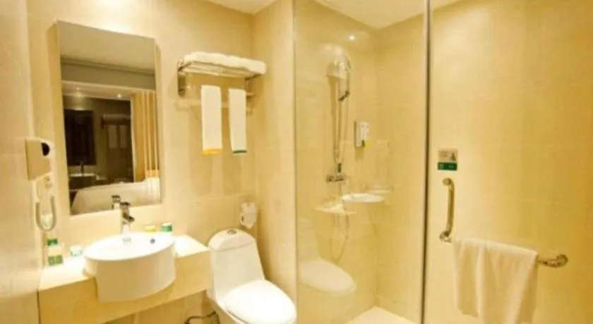 City Comfort Inn Huizhou Huiyang High-speed Railway Station