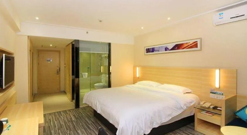 Bed in City Comfort Inn Huizhou Huiyang High-speed Railway Station