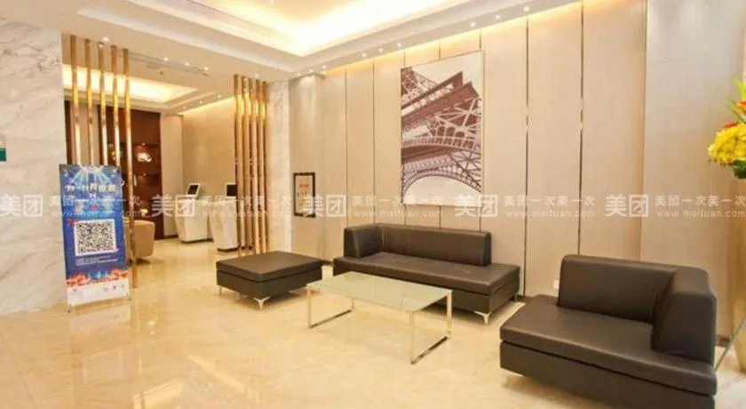 City Comfort Inn Huizhou Huiyang High-speed Railway Station