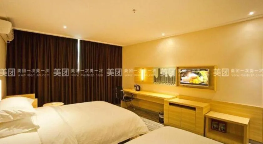Bed in City Comfort Inn Huizhou Huiyang High-speed Railway Station