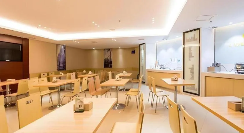 City Comfort Inn Guigang Pingnan Bus Station Jiangbin Park