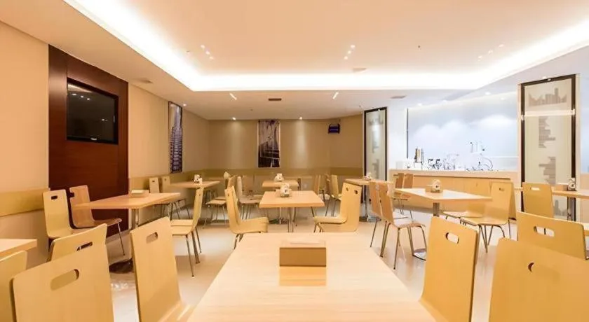 City Comfort Inn Guigang Pingnan Bus Station Jiangbin Park