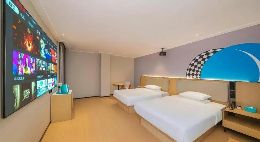 Bed in City Comfort Inn Guigang Pingnan Bus Station Jiangbin Park