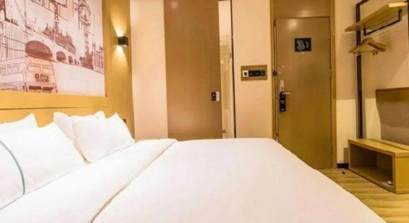 Bed in City Comfort Inn Guigang Pingnan Bus Station Jiangbin Park