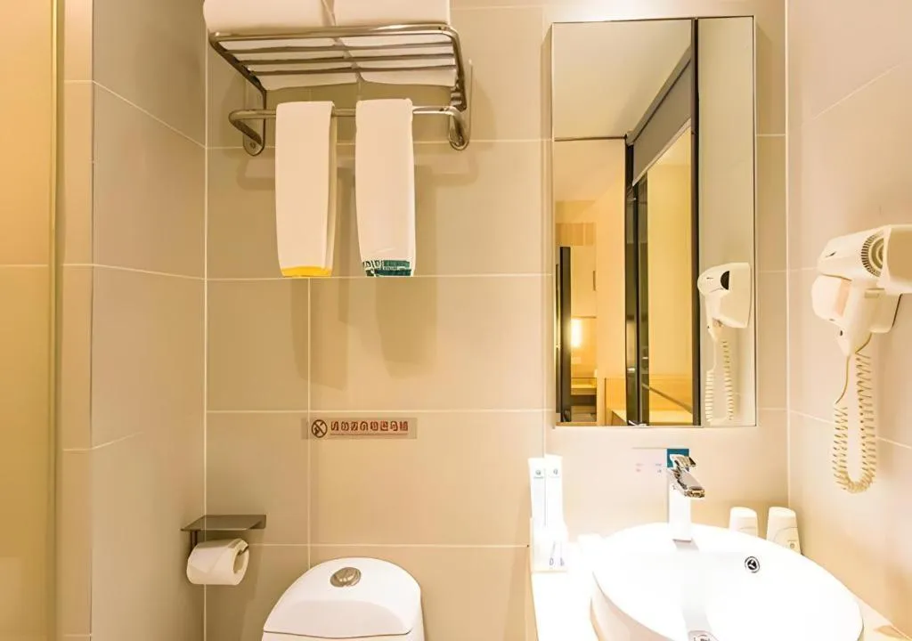 City Comfort Inn Guigang Pingnan Bus Station Jiangbin Park