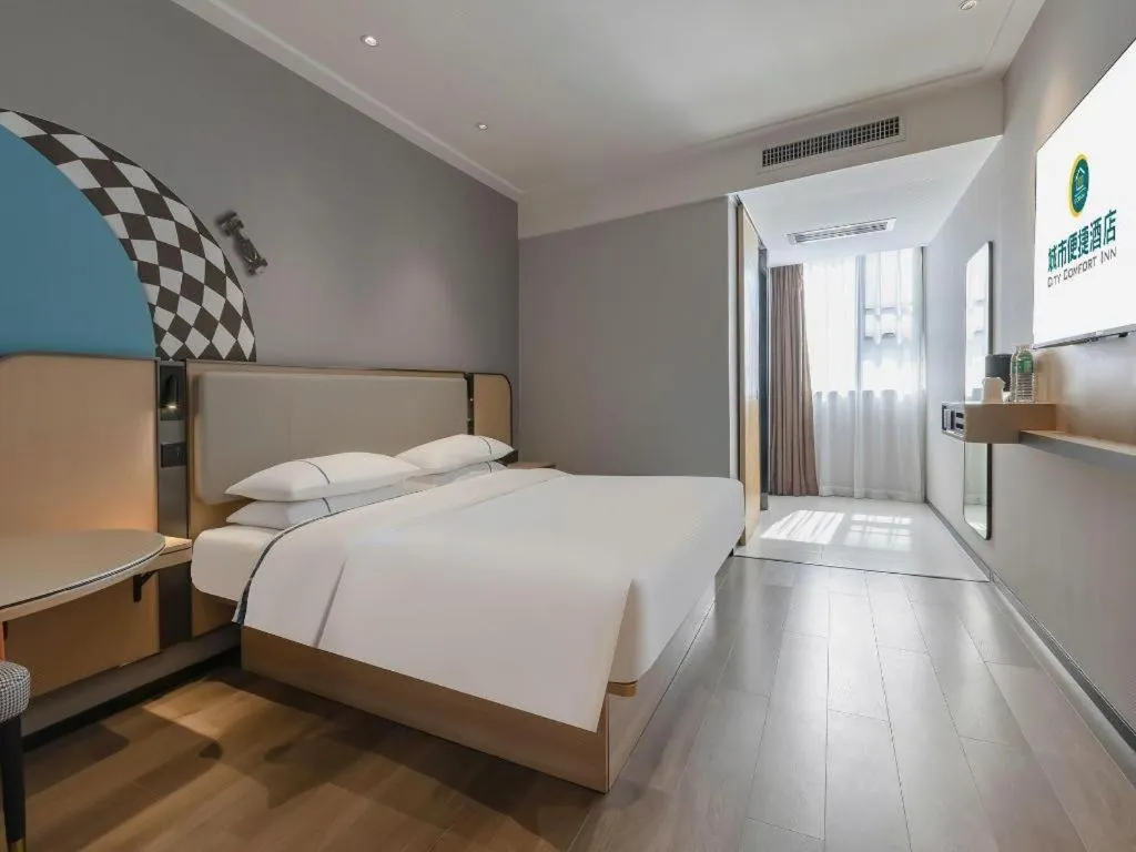 Bed in City Comfort Inn Guigang Pingnan Bus Station Jiangbin Park